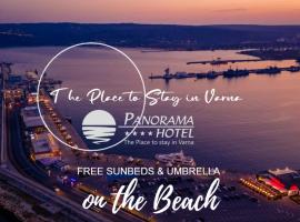 Panorama Hotel - Free EV Charging Station，位于瓦尔纳Varna City-Centre的酒店