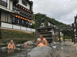 One of the best radon springs in the world Misasa Onsen A hot spring trip that makes you feel better when you stay over the morning three times 三朝町民泊，位于三朝町的酒店