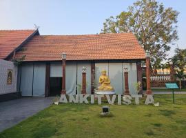 Ankit Vista Green Village，位于班加罗尔的酒店
