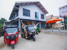 Hangover Hostels Ella，位于埃拉的青旅