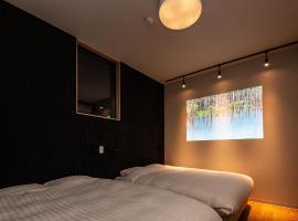 Rakuten STAY MOTEL Nikko Kinugawa，位于日光的公寓