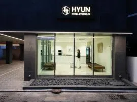 현호텔경주(HYUN HOTEL GYEONGJU)