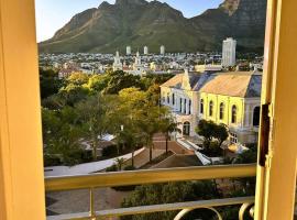 开普敦豪鲁精品酒店，位于开普敦Cape Town CBD的酒店
