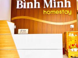 Bình Minh Homestay - Dốc Lết，位于雷特的酒店