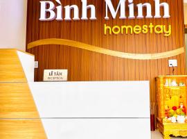 Bình Minh Homestay - Dốc Lết，位于雷特的旅馆