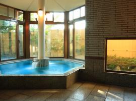 亚布基索宾馆，位于山中湖村的酒店