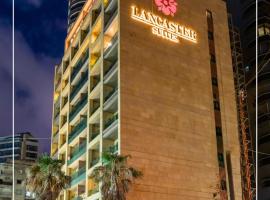 兰卡斯特劳切尔套房酒店，位于贝鲁特贝鲁特-拉菲克·哈里里国际机场 - BEY附近的酒店