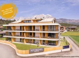 Kitzbühel Suites by ALPS RESORTS
