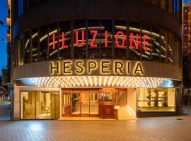 Hesperia Barcelona Presidente，位于巴塞罗那塞里亚-圣格瓦西的酒店