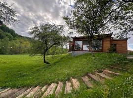 Biutiful Bungalow