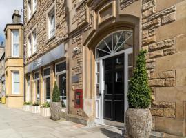 PREMIER SUITES Edinburgh Fountain Court，位于爱丁堡的酒店