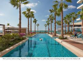 Mandarin Oriental Jumeira, Dubai，位于迪拜Wasl Vita附近的酒店