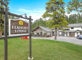 Elkhorn Lodge，位于班夫的山林小屋