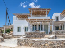 Sea Houses SERIFOS，位于Rámos的酒店