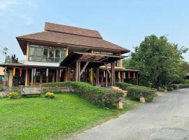 Karina Resort Chiang Mai，位于清迈的酒店