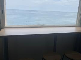 Appartement vue mer，位于塞特港的酒店