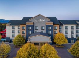 Fairfield Inn & Suites by Marriott Kelowna，位于基洛纳基隆拿国际机场 - YLW附近的酒店