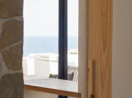 La Casita con Buena Vista，位于拉帕拉德的酒店