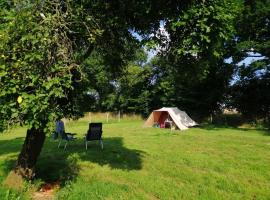 Georgia camping ground - campsite and glamping Ateni Sioni，位于哥里的酒店