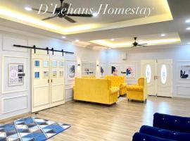 D’Lehans Homestay，位于帕帕尔的酒店