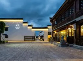 上海宝山顾村公园亚朵S酒店