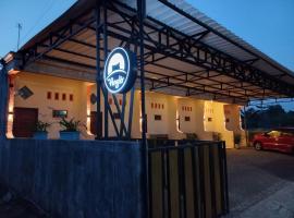 Angler Family Guest House，位于Karangtengah的酒店