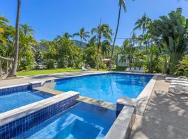 Tasman Holiday Parks - Airlie Beach，位于埃尔利海滩的酒店