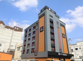 Jeonju Urban Hotel，位于全州市的酒店