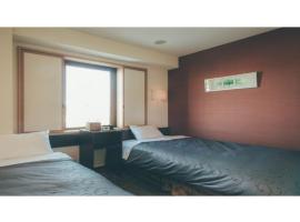 Kuretake-Inn Kikugawa I,C, - Vacation STAY 70226v，位于菊川市的酒店