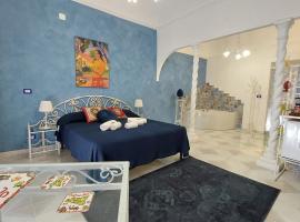 GL Golden City Apartments，位于卡塔尼亚Catania Fish Market附近的酒店