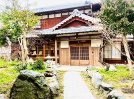 笑竹庵，位于Mikkaichi的酒店