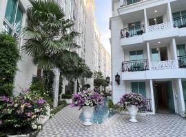 Downtown COZY Apartment City Garden Olympus - Lin