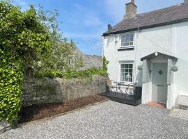 Castle Wall Cottage，位于康威的住所