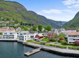 Aurland Guesthouse，位于艾于兰的酒店