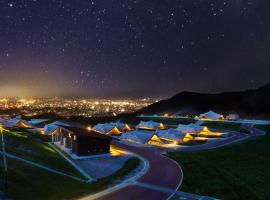 Snow Peak YAKEI SUITE ABURAYAMA FUKUOKA，位于福冈的酒店