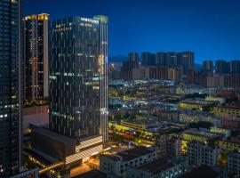 深圳宝安万枫酒店，位于Shenzhen深圳宝安国际机场 - SZX附近的酒店