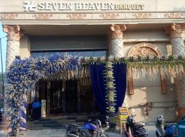 Hotel Seventh Heaven，位于新德里北德里的酒店