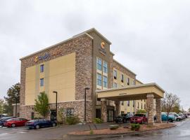 Comfort Suites Denver near Anschutz Medical Campus，位于奥罗拉的酒店