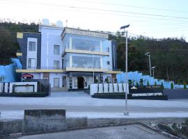 Hotel Rana Regency，位于Nādaun的酒店