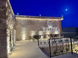 Marvel Hotel Mardin，位于马尔丁的酒店