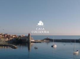 Casa Collioura & Spa，位于科利尤尔的低价酒店