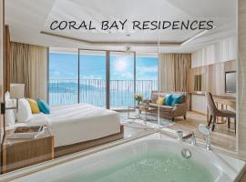 CORAL BAY RESIDENCES，位于芽庄的公寓