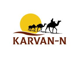 KARVAN-N，位于塔什干的公寓式酒店