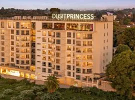 Dusit Princess Hotel Residences Nairobi