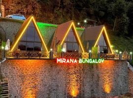 MİRANA BUNGALOV，位于贾马里海姆森的酒店
