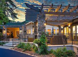 Appellation Lodi - Wine & Roses Resort and Spa，位于洛迪的酒店