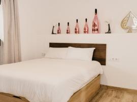 Camins del Priorat Ermita sant Pau，位于Masroig的酒店