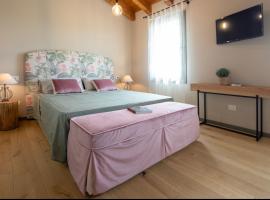 Agriturismo La Rosarnetta，位于锡莱阿的酒店