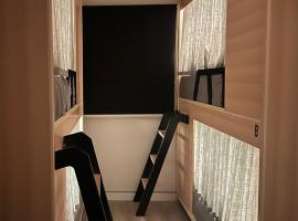 Luxury Hostel，位于利雅德的酒店