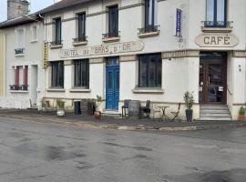 Le Bras d'Or，位于Varennes-en-Argonne的酒店